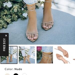 Nude Lace‑Up Strappy Heeled Sandals